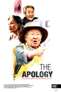 jerome-plumer-the-apology-01